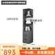 賀聯(lián)宏毅實(shí)木衣柜臥室家用玻璃門(mén)L型現代輕奢轉角衣帽間收納柜子 邊柜1全封防潮封邊 組裝