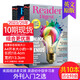【打包訂購】Reader‘s Digest 小開本美國版讀者文摘雜志2023/24/2025年訂閱 文學文摘期刊雜志英語英文原版雜志 【共10本】23/25年隨機10本