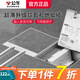 公牛（BULL）隱形地插嵌入式隱藏式不銹鋼內(nèi)嵌地面地板帶裝飾地腳插座超薄防水 五孔10A（二三插自帶底盒新款 GD7純平一體瓷磚大理石木板通用