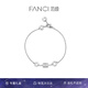 范琦（Fanci）銀飾【小蠻腰系列】幸運小蠻腰手鏈小眾輕奢七夕情人節(jié)禮物送女友 幸運小蠻腰手鏈-銀白 無規(guī)格
