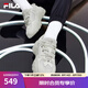 FILA 斐樂(lè)官方老爹鞋男女情侶鞋減震跑步鞋運(yùn)動(dòng)鞋掠奪者 2 【女款】浮石-PS 37.5