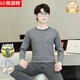 恒源祥青少年保暖內(nèi)衣套裝男士秋衣秋褲打底衫初中高中生棉毛衫秋冬大童 深灰(山羊絨+蠶絲) M