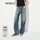 MO&Co.牛仔褲2025夏新品個性分層洗褪棉質(zhì)中低腰闊腿彎刀褲MBE2JEN021 牛仔藍(lán)色 XXS /XXS