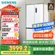 西門子（SIEMENS）497升無(wú)界十字星超薄微平嵌冰箱家電國(guó)家補(bǔ)貼 嵌入式一級(jí)能效KC502080EC