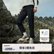 KOLON SPORT/可隆針織長(zhǎng)褲 女子彈力接觸涼感UPF50+防曬戶外休閑褲 LKLP5MNT22-BK 黑色 M 165/74A