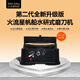 火流星帆船全自動磨刀機電動萬能磨刀神器圓盤式端面磨刀機磨刀砂輪機 MD-2Ⅱ