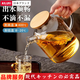 AILUKI日本冷水壺家用玻璃耐高溫大容量加厚涼水壺高硼硅煮茶壺果汁壺涼 竹蓋茶壺【高硼硅加厚玻璃】 1.8L