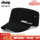 吉普（JEEP）帽子男士棒球帽秋冬加厚保暖羊毛呢鴨舌帽休閑戶外舒適平頂帽