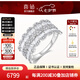 喜鉆纖羽鉑金鉆石戒指T方拼鑲鉆戒送老婆送女友結(jié)婚求婚戒指生日禮物 鉑金共1.05克拉