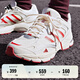 adidas「尋光者」SPIRITAIN 2.0厚底網(wǎng)面老爹鞋阿迪達斯輕運動   奶油白/淺猩紅/金屬銀   42