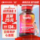 MegaRed脈拓南極磷蝦油軟膠囊深海魚油omega-3日常護(hù)血管高純度500mg40粒