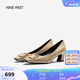NINE WEST/玖熙牛漆皮革女單鞋優(yōu)雅方頭淺口粗跟通勤鞋NH434045FK杏色 37