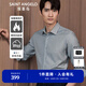 報(bào)喜鳥(niǎo)正裝長(zhǎng)袖襯衫男裝【磨毛襯衫】男士保暖柔軟商務(wù)正裝保暖襯衣男 金屬灰 42 (180/100)