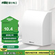 NVC雷士電工 開關(guān)插座 IP24防水盒 衛(wèi)生間浴室86防水罩防濺盒 插座保護(hù)蓋 