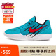 NIKE男子籃球鞋 JA 2 EP 舒適緩震運動鞋HQ1760-400藍色 42