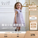 戴維貝拉（DAVE＆BELLA）【庫(kù)洛米聯(lián)名】女童連衣裙女寶寶網(wǎng)紗裙洋氣兒童公主裙小童裙子 灰紫色【現(xiàn)貨】 110 cm（建議身高100-110cm）