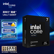 英特爾（Intel）酷睿 Ultra 7 265KF 臺式機處理器 20核20線程 盒裝CPU 游戲電競辦公 暢玩黑神話悟空