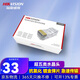 海康威視（HIKVISION）超5類網(wǎng)絡(luò)水晶頭 超五類CAT 5E 非屏蔽水晶頭 100個(gè)裝 DS-1M5EUA