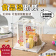 XMSJ全透明榴蓮生日蛋糕盒子八寸六寸一次性雙層加高包裝盒打包盒 八寸蛋糕盒 不含絲帶 1個(gè)【26*26*24CM】