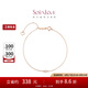 周大福SOINLOVE 小確幸系列 單鉆手鏈 18K金鑲鉆石手鏈 VU819 18.75cm