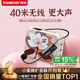 得勝（TAKSTAR）E30W 無線小蜜蜂擴音器教師專用導(dǎo)游喇叭腰掛便攜式國風(fēng)藍牙小音箱喊話器無線講課麥克風(fēng) 柔月白