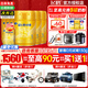 飛鶴（FIRMUS）星飛帆卓睿幼兒配方奶粉3段(12-36個月適用)罐裝奶 3段 750g 6罐