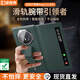 皮皮殼【京倉速發(fā)】適用榮耀magicv5真皮手機殼V3折疊屏手機保護套磁吸翻蓋智能視窗honor腕帶支架殼 榮耀V3【苔原綠】真皮腕帶-智能視窗