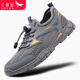 紅蜻蜓跑步鞋男夏季透氣運動(dòng)網(wǎng)面鞋男士百搭潮流休閑鞋WXL252022灰色40