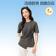 全棉時(shí)代【郭晶晶同款】2025夏新品女士涼感水光棉T恤優(yōu)雅設計感 象灰色 2XL (175)