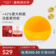 斐珞爾（FOREO）露娜潔面儀LUNA mini3凈透潔面儀平衡油脂洗臉儀電動(dòng)清潔毛孔洗臉神器 向日葵黃 充電款