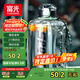 富光噸杯桶大容量塑料杯水杯Tritan刻度吸管運(yùn)動(dòng)戶外水壺杯子2600ML