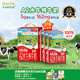 爺爺?shù)霓r(nóng)場A2β高鈣水牛奶優(yōu)質(zhì)蛋白125ml*27盒 兒童牛奶早餐送禮禮盒生牛乳