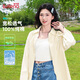 班尼路（Baleno）純棉長(cháng)袖襯衫女2025新款寬松休閑襯衣女高級感通勤穿搭上衣薄外套