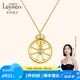 Leysen1855王室 王室馬車鉆石吊墜女 k金項鏈女 專柜同款 18K金鉆石吊墜+銀鏈