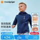moodytiger兒童外套防風(fēng)高彈春秋裝男童外套吸濕排汗舒適空氣層女童運動衣