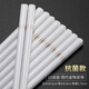 千年戀木陶瓷筷子高檔99.9%抗菌率耐高溫家用防霉酒店餐具10雙裝 kz0673