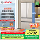博世（BOSCH）冰箱【重磅新品】504L大容量家用法式四門(mén)電冰箱 雙系統(tǒng)雙循環(huán) 冷凍抗菌 清風(fēng)凈味 變溫冷鮮空間 【拿鐵白】KME50S21TI