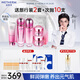 溫碧泉套裝緊致元氣活肌潔水乳霜眼霜禮盒護(hù)膚化妝品保濕煙酰胺生日禮物