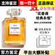 香奈兒（Chanel）五號經(jīng)典香水禮盒裝嘉伯麗爾天性生日520情人節七夕送禮女友老婆 【熱銷(xiāo)】五號經(jīng)典100ml濃香【禮盒裝】