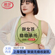 浪莎無(wú)痕內衣女胖mm夏季薄款大胸顯小收副乳無(wú)鋼圈提拉聚攏文胸罩