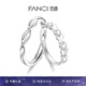 范琦（Fanci）蝶戀情侶戒指銀飾開(kāi)口對(duì)戒銀飾男女尾戒七夕情人節(jié)禮物送女友 開(kāi)口款一對(duì)【次日達(dá)】