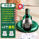 妙普樂(lè )德國品質(zhì)除螨儀床上家用無(wú)線(xiàn)大吸力床鋪除蝻除菌吸塵器護膚紫外線(xiàn)殺菌機小型新款貓毛去螨蟲(chóng)神器 碧綠【送除螨噴霧+濾芯_2】精密過(guò)濾10倍颶風(fēng)吸力