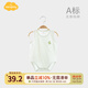 Aengbay昂貝 嬰兒三角哈衣夏季嬰幼兒無(wú)骨純棉透氣背心夏裝寶寶包屁衣 綠仙人掌 純棉 59cm