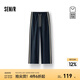 森馬（Semir）[商場(chǎng)同款]休閑褲女仿麻長(zhǎng)褲慵懶2025夏季新款撞色寬松闊腿褲 藍(lán)色調(diào)00488 L