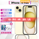美版有鎖「非二手」APPLE iPhone 15 PLUS海外版美版有鎖 全網(wǎng)通 IPHONE 15 PLUS黃色無卡孔 128GB美版有鎖+開孔