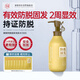 紫郁防脫固發(fā)洗發(fā)水330g洗發(fā)露生姜洗頭膏固發(fā)去屑防掉斷發(fā)控油
