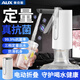 奧克斯（AUX）桶裝水抽水器飲水桶取水器電動(dòng)壓水器家用飲水機(jī)小型吸水器抽水泵