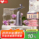 谷心（GX·Diffuser）注氧儀納米噴霧 醫(yī)美鞏固儀 家用美容儀面部補水光針儀器 七夕情人節(jié)禮物送女友 生日禮物送老婆