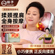 揚子YANGZI頸椎按摩器頸椎肩頸腰背智能按摩枕多功能按摩熱敷按摩儀 【升級旗艦紅色款】六鍵調(diào)節(jié) 紅光熱敷 深度揉捏