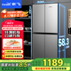 新飛（Frestec）382升 超薄十字對(duì)開多門電冰箱 精細(xì)存儲(chǔ)一體照明炫彩空間 國(guó)家補(bǔ)貼15% BCD-382LT8EH